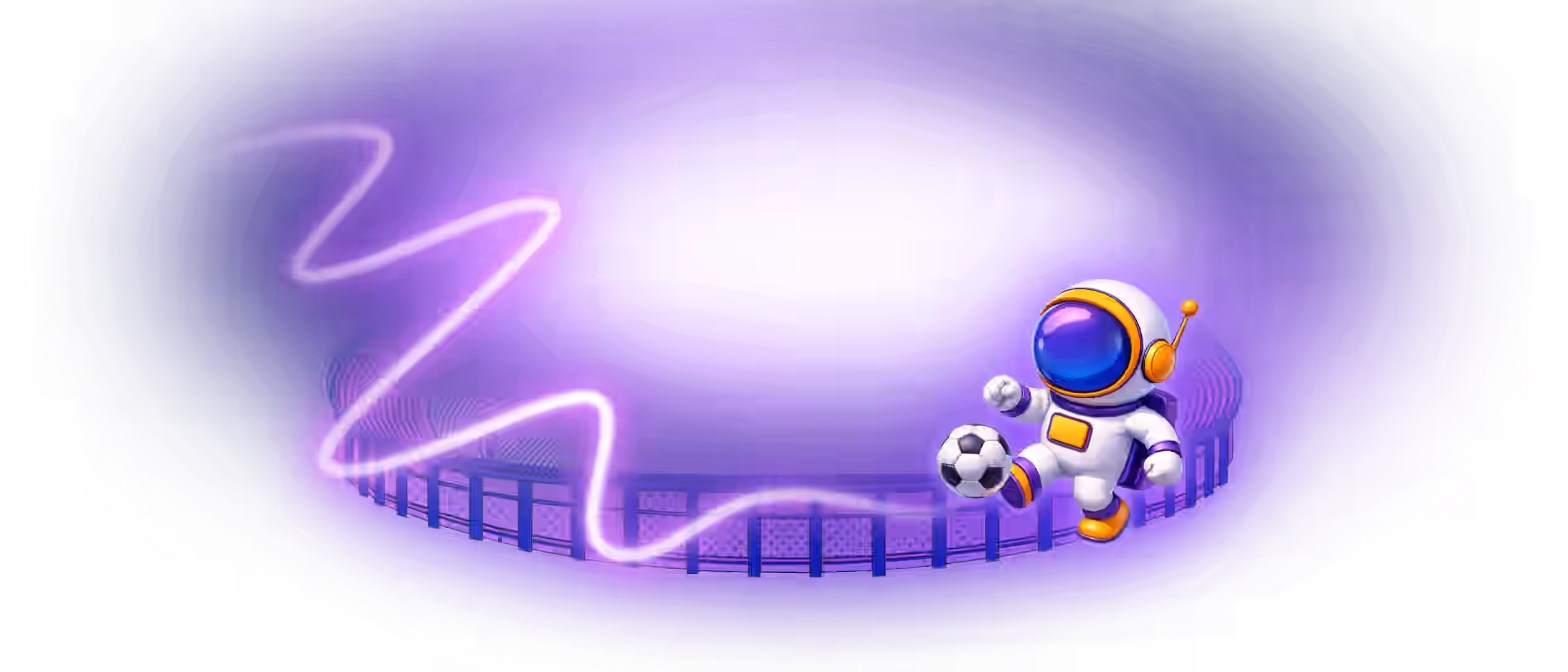Stellar Sports Logo