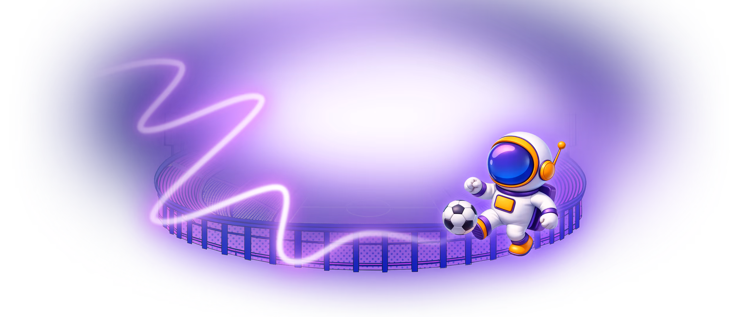 Stellar Sports Logo